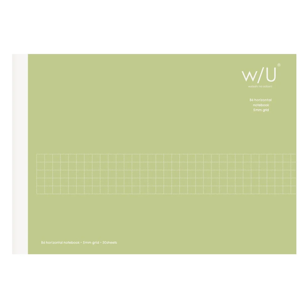 Nakabayashi W/U B6 Horizontal Gridded Notebook