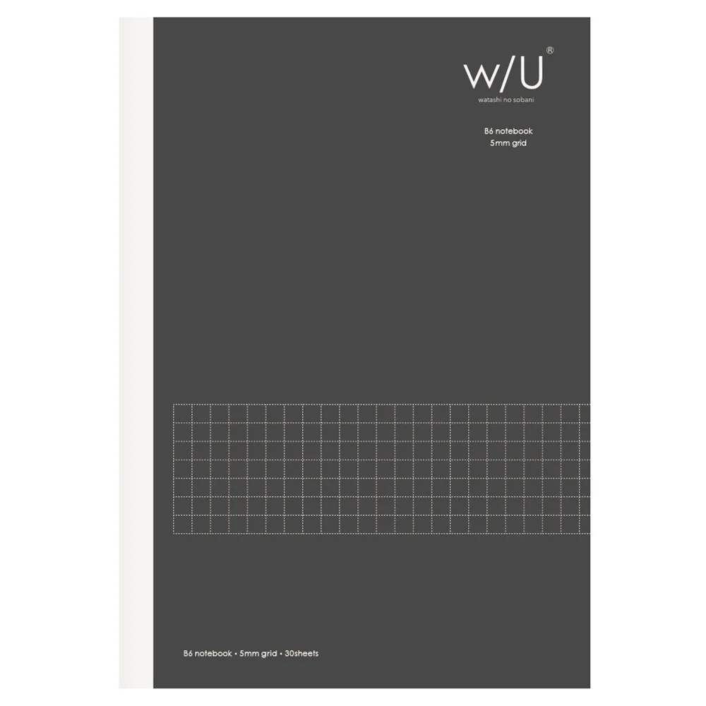 Nakabayashi W/U B6 Vertical Gridded Notebook - Smokey Black