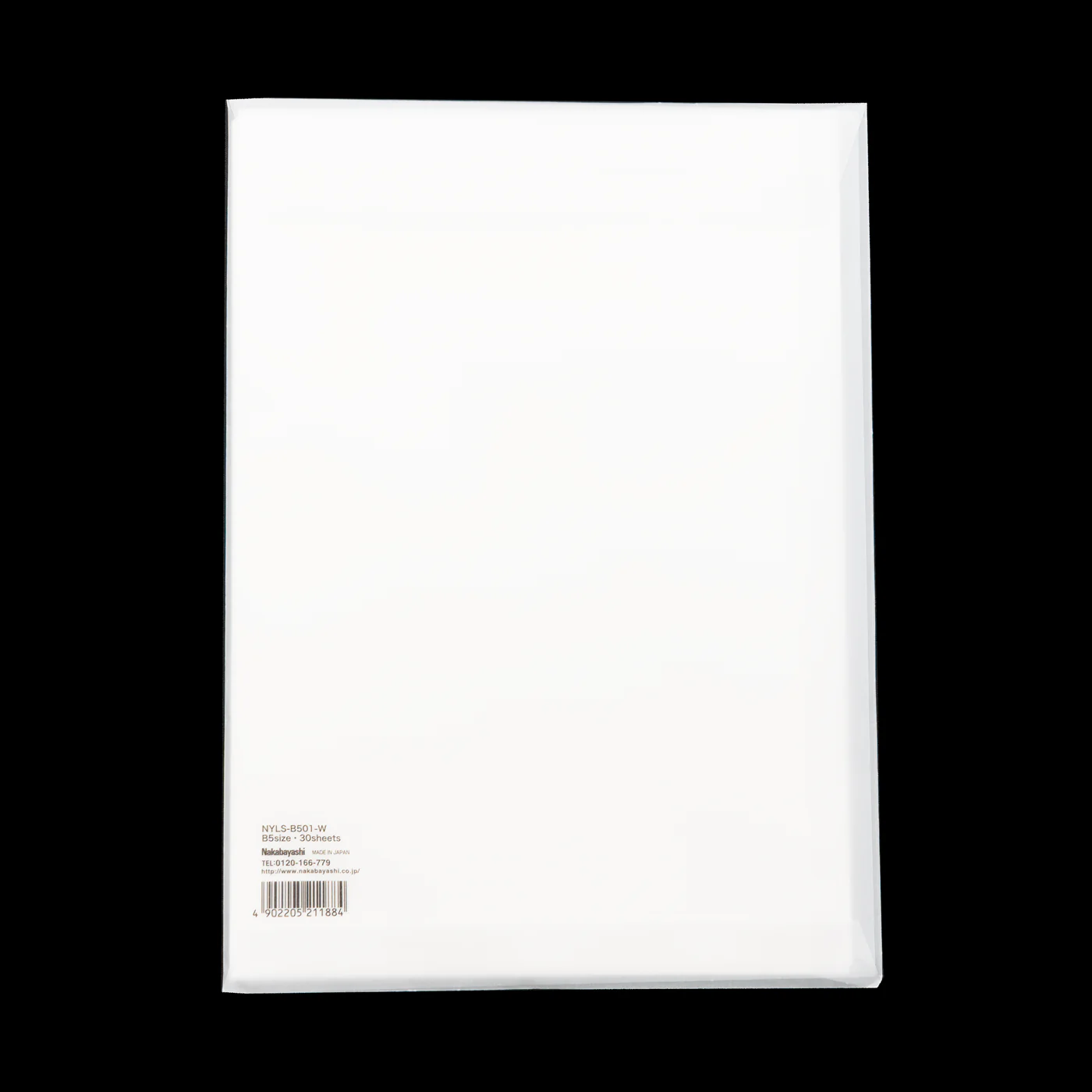 Nakabayashi Yu-sari Loose Sheets B5 - Blank - Image 2