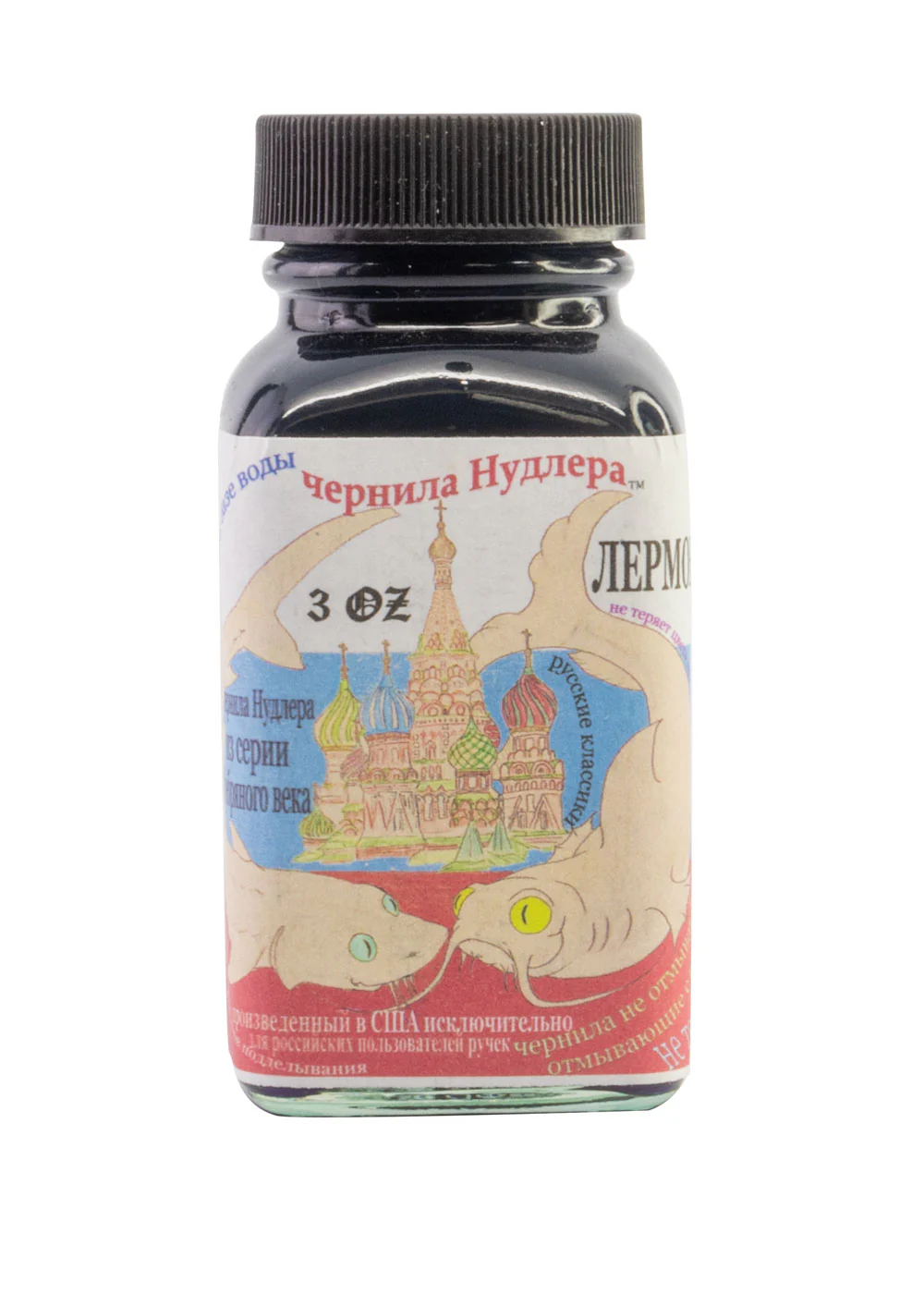 Noodler's Lermontov - Image 2