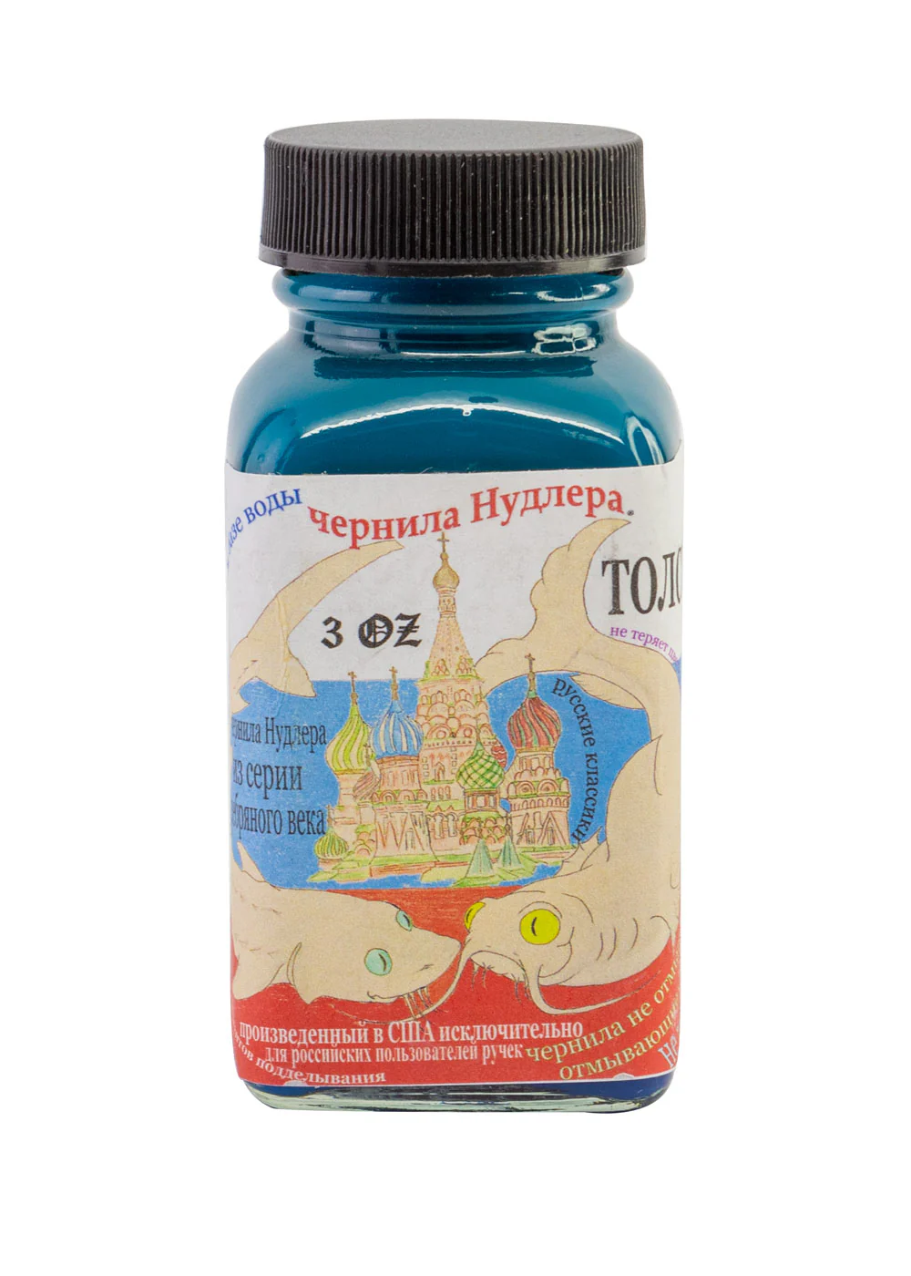 Noodler's Tolstoy - Image 2
