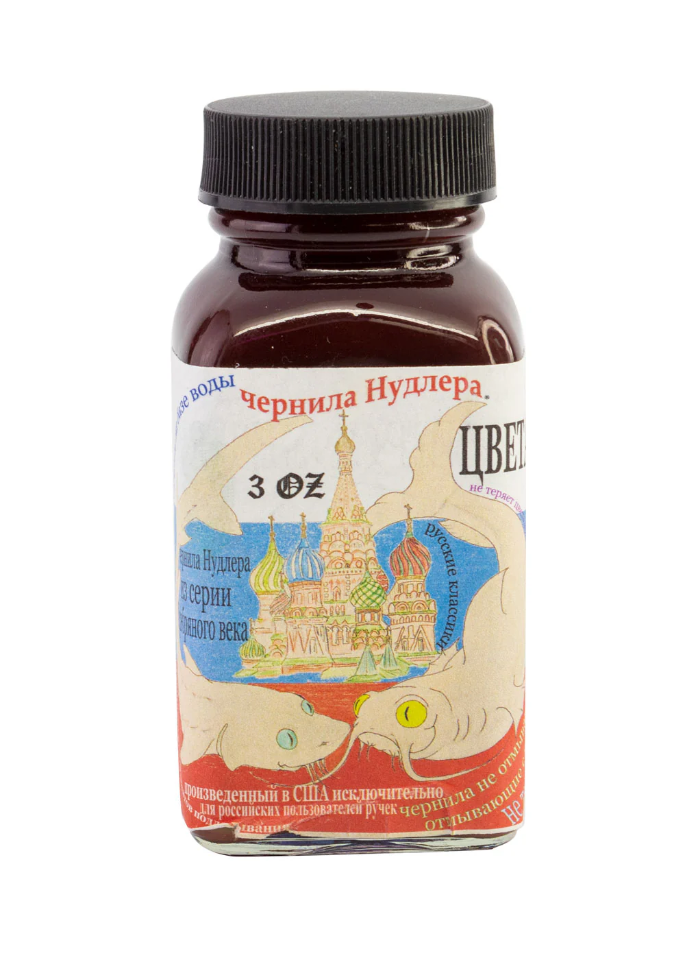 Noodler's Tsvetayeva - Image 2