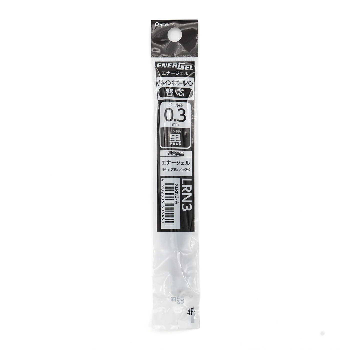 Pentel EnerGel Pen Refill - Black