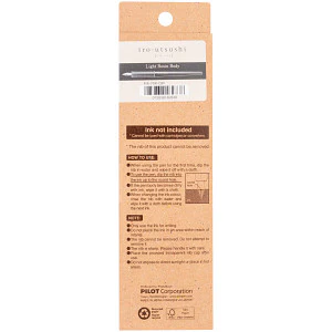 Pilot Iro-Utsushi Dip Pen Clear Black - Image 3
