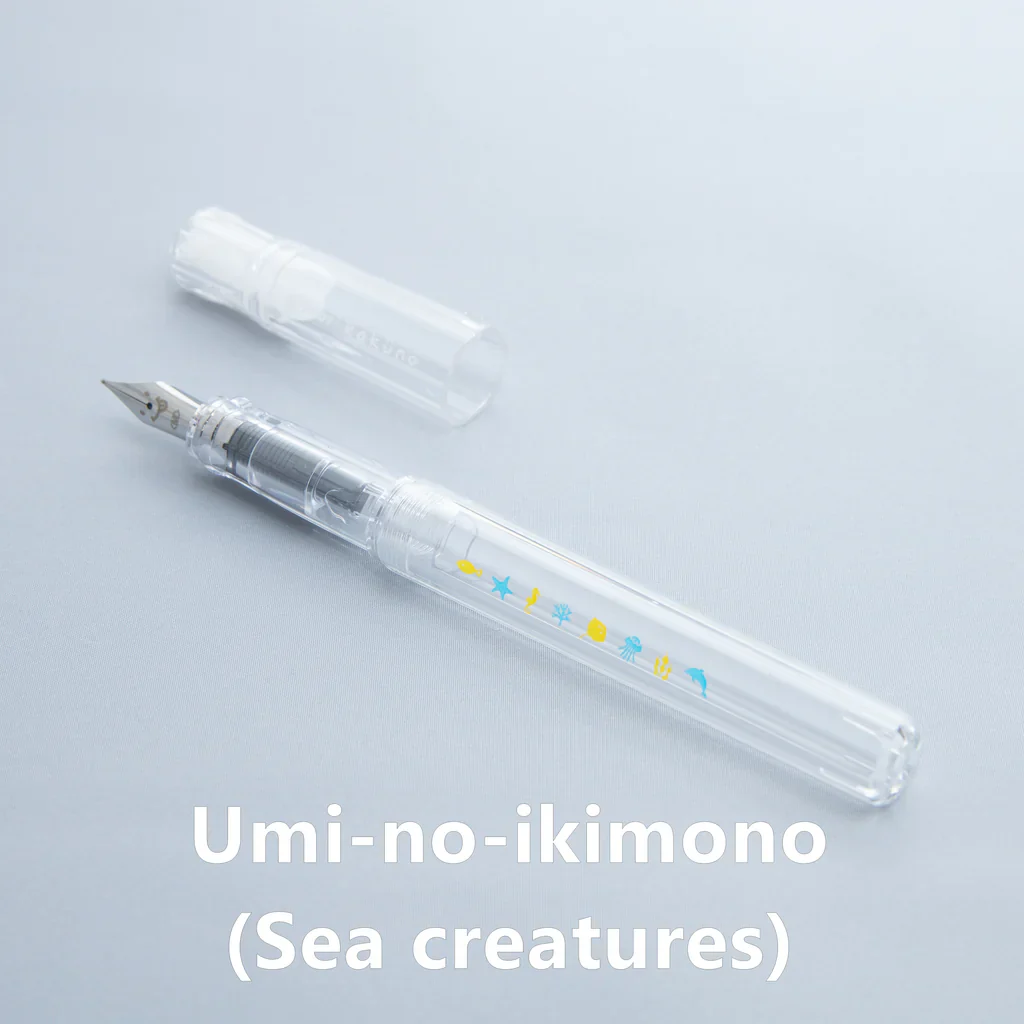 Pilot Kakuno x Nagasawa Fountain Pen - Kobe Sea Creatures - Image 5