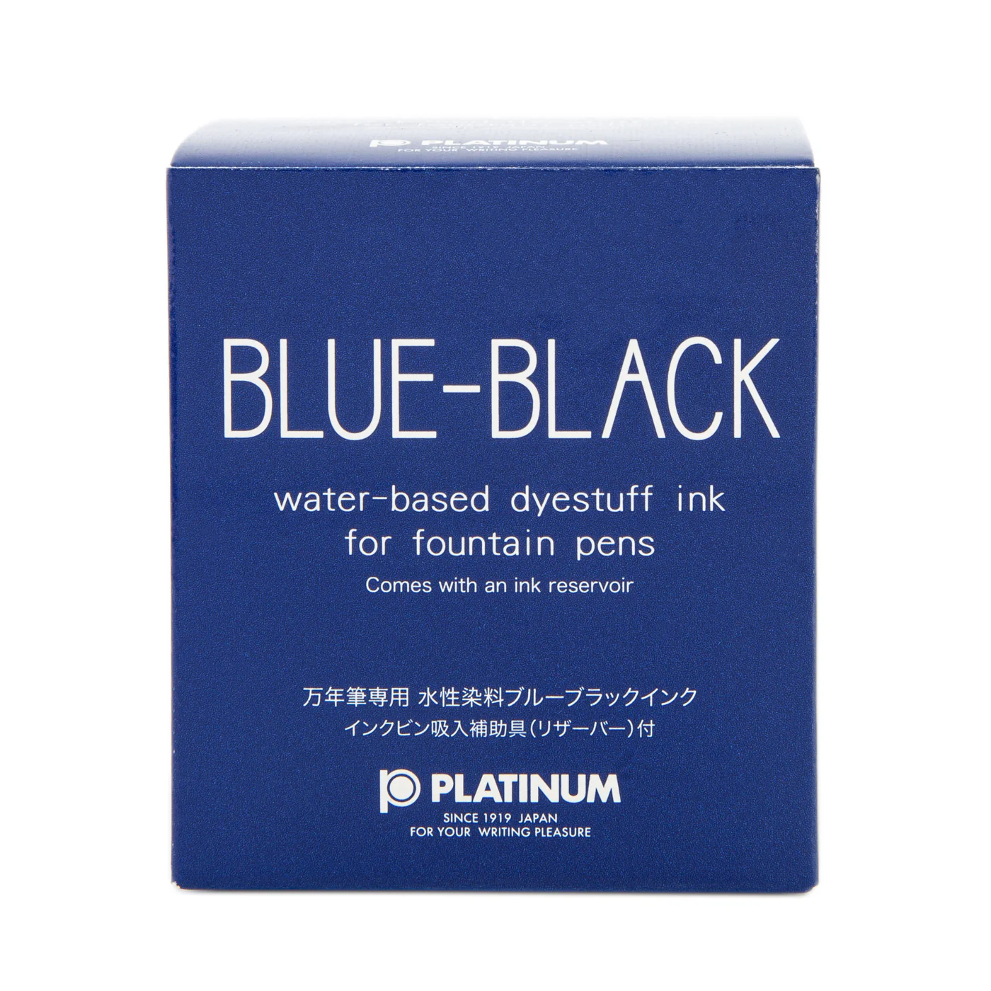 Platinum Dyestuff Blue Black Ink - Image 3