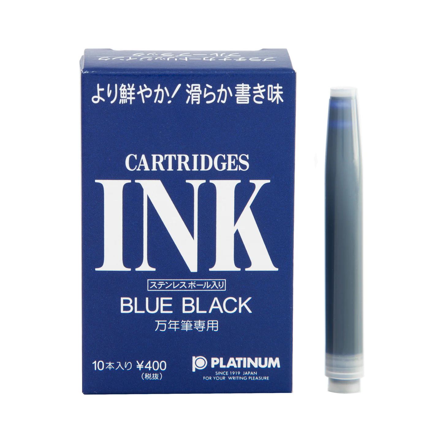 Platinum Dyestuff Blue Black Ink - Image 4