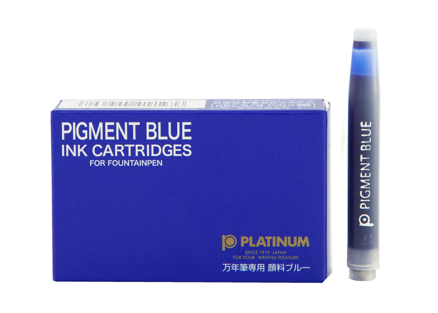Platinum Pigment Blue - Image 3