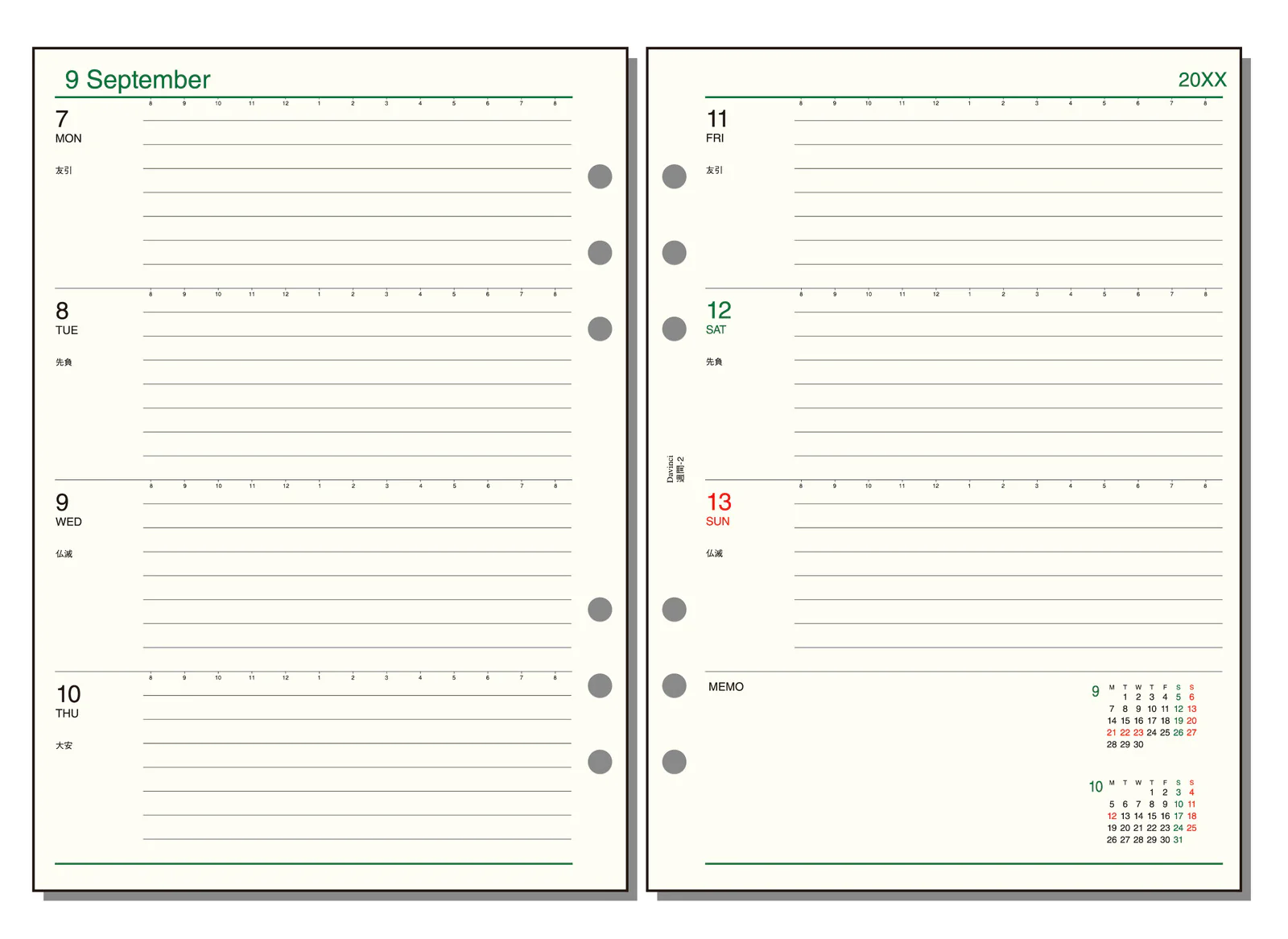 Raymay 2026 Davinci Note Refills A5 - Weekly - Image 3
