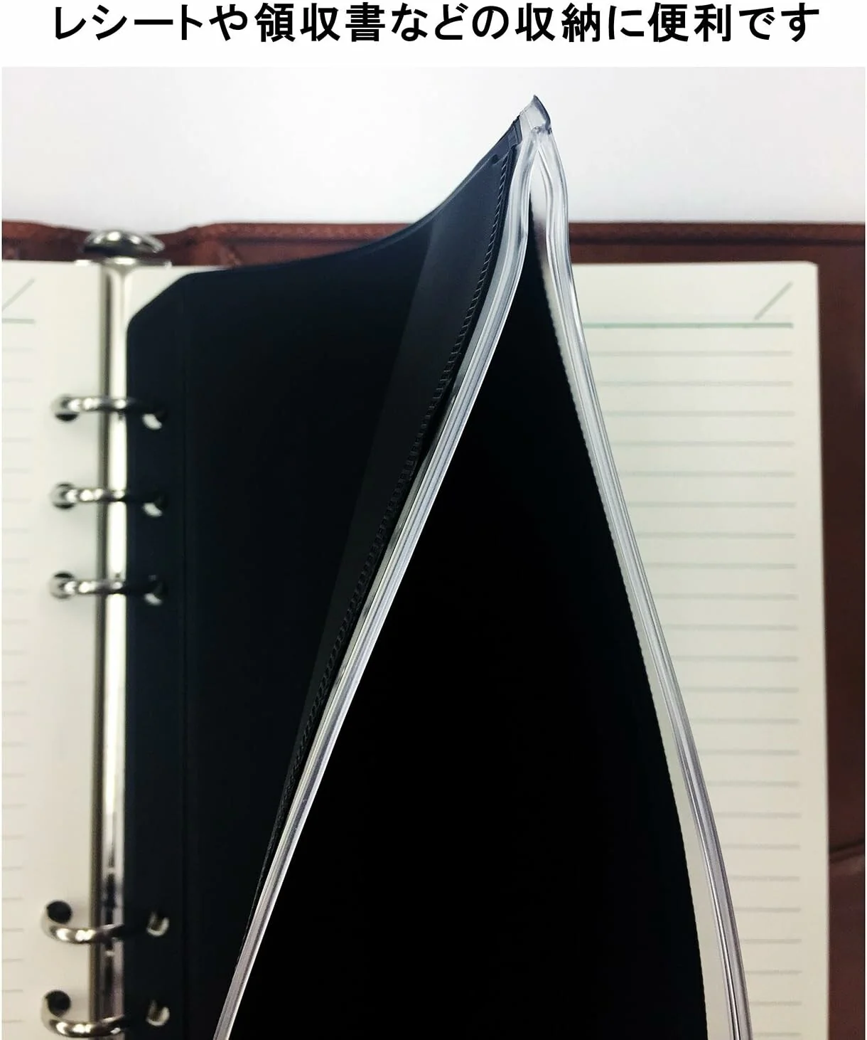 Raymay Davinci Note Bible Size - Pocket Insert - Image 2