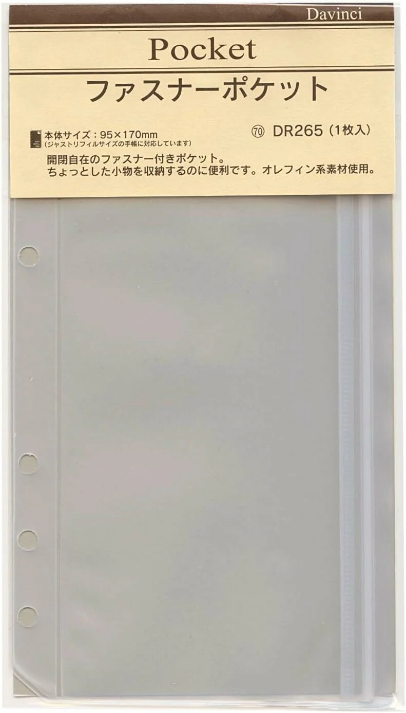 Raymay Davinci Note Bible Size - Pocket Insert
