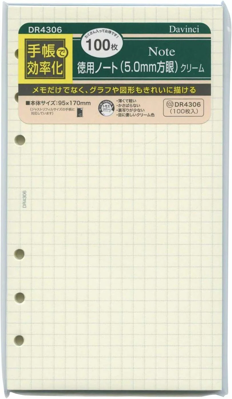 Raymay Davinci Note Bible Size Refills - Image 2