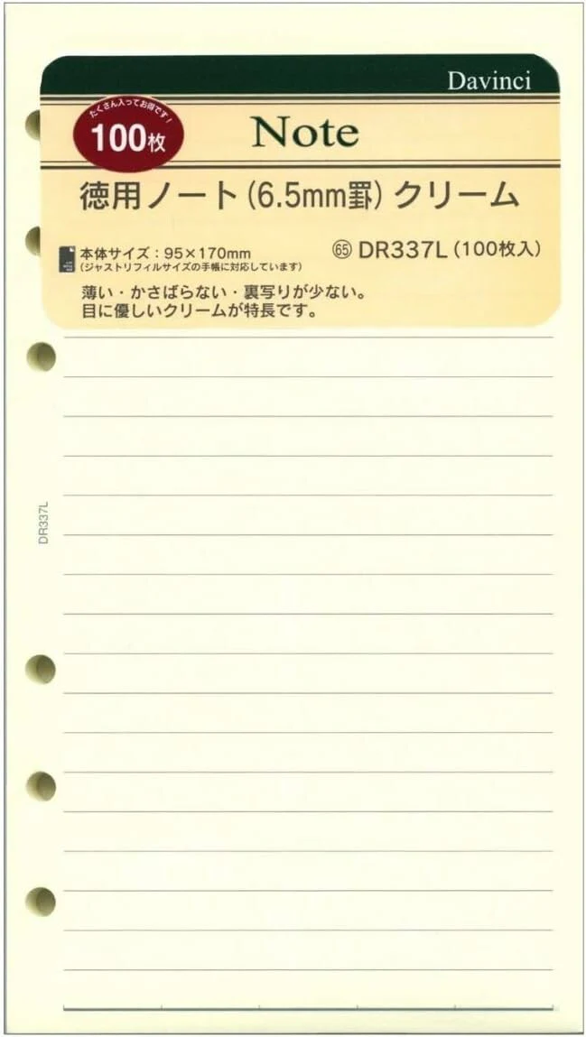 Raymay Davinci Note Bible Size Refills - Image 4