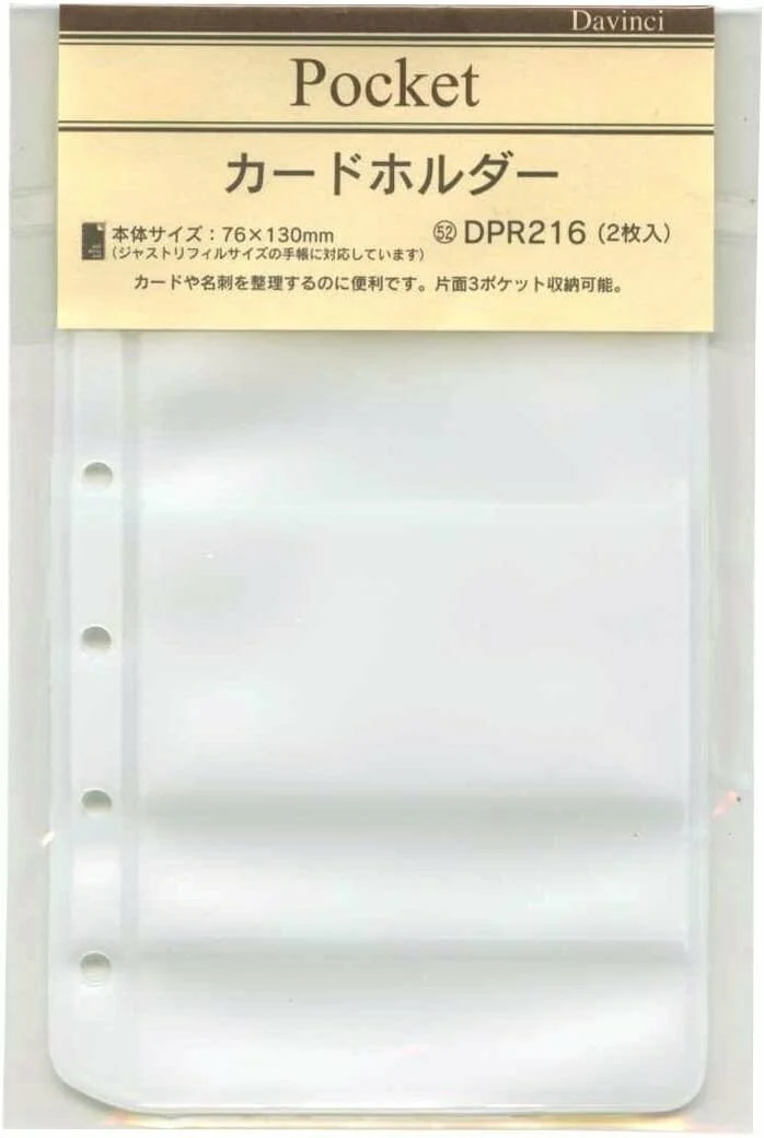 Raymay Davinci Note Pocket Size Refills - Card Holder