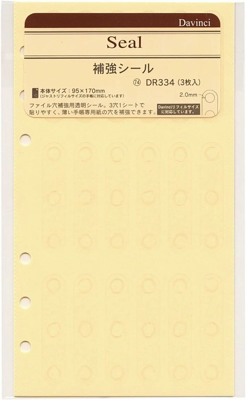 Raymay Davinci Note Refill - Reinforcement Seal