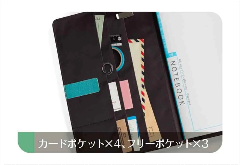 Raymay Fujii - Multi Cover Notebook with Belt - A5 - Image 2