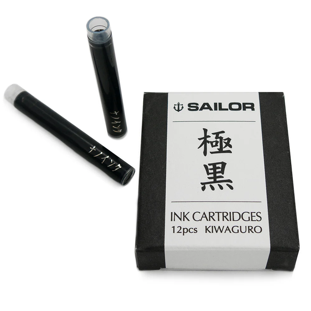 Sailor Kiwa Guro Black Pigmented Ink - Image 4