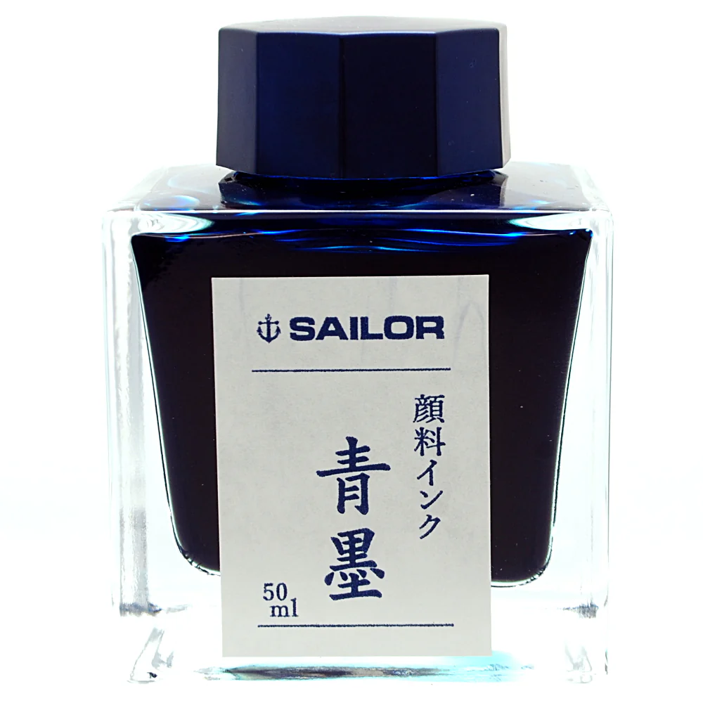 Sailor Sei Boku Blue-Black Pigmented Ink - Image 2