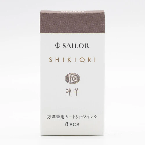 Sailor Shikiori Cartridges - 8 Pack - Image 23