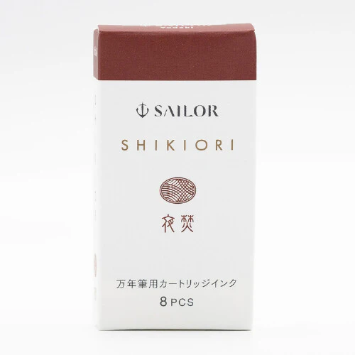 Sailor Shikiori Cartridges - 8 Pack - Image 4