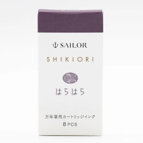 Sailor Shikiori Cartridges - 8 Pack - Image 7