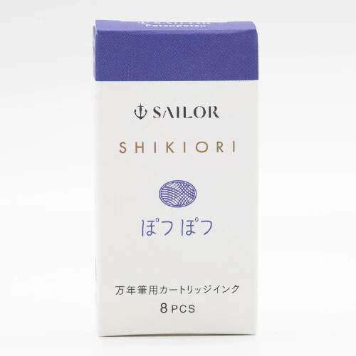 Sailor Shikiori Cartridges - 8 Pack - Image 8