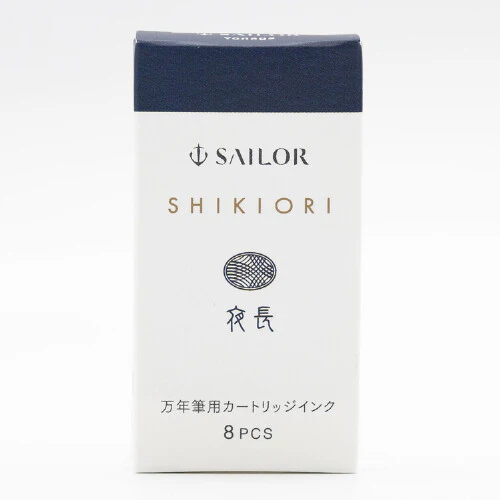 Sailor Shikiori Cartridges - 8 Pack - Image 9