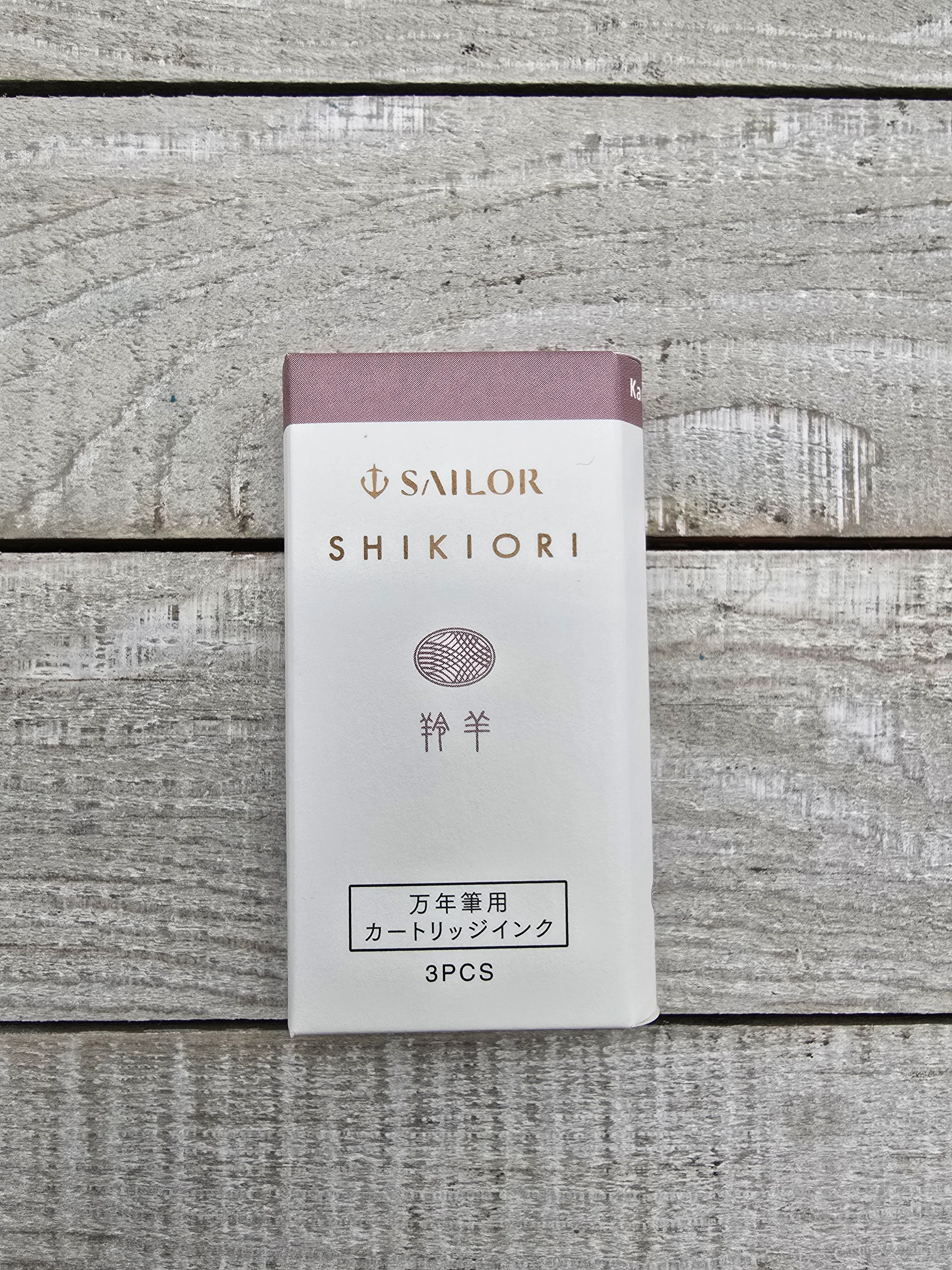 Sailor Shikiori Kamoshika (Mocha) Cartridges in 3 pack