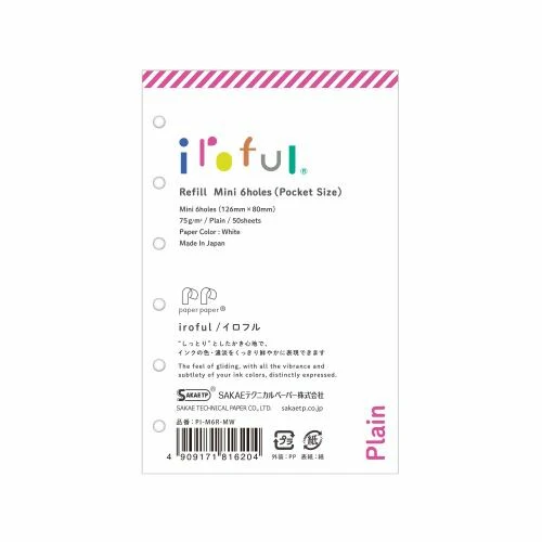 Sakae TP - Iroful Personal Organizer Pocket Size Refill - Image 2