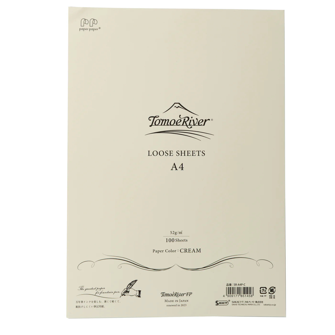 Sakae TP Tomoe River A4 - 52gsm - 100 Loose Sheets Blank - Image 3