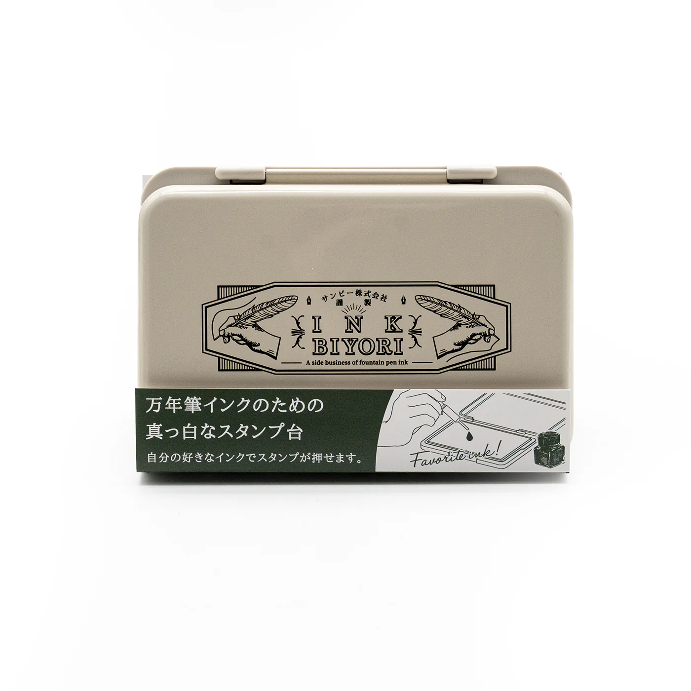 Sanby - Ink Biyori Stamp Pad - Large - Image 2