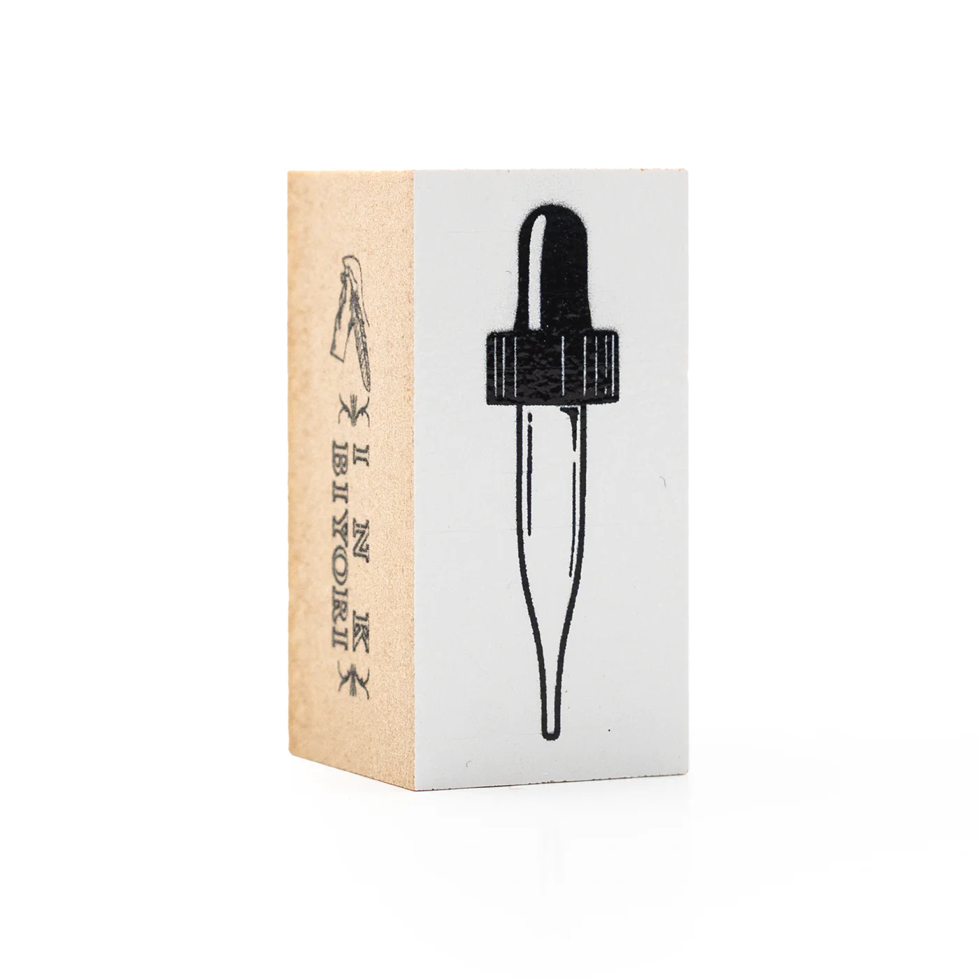 Sanby - Ink Biyori - Pipette Set Rubber Stamp - Image 3