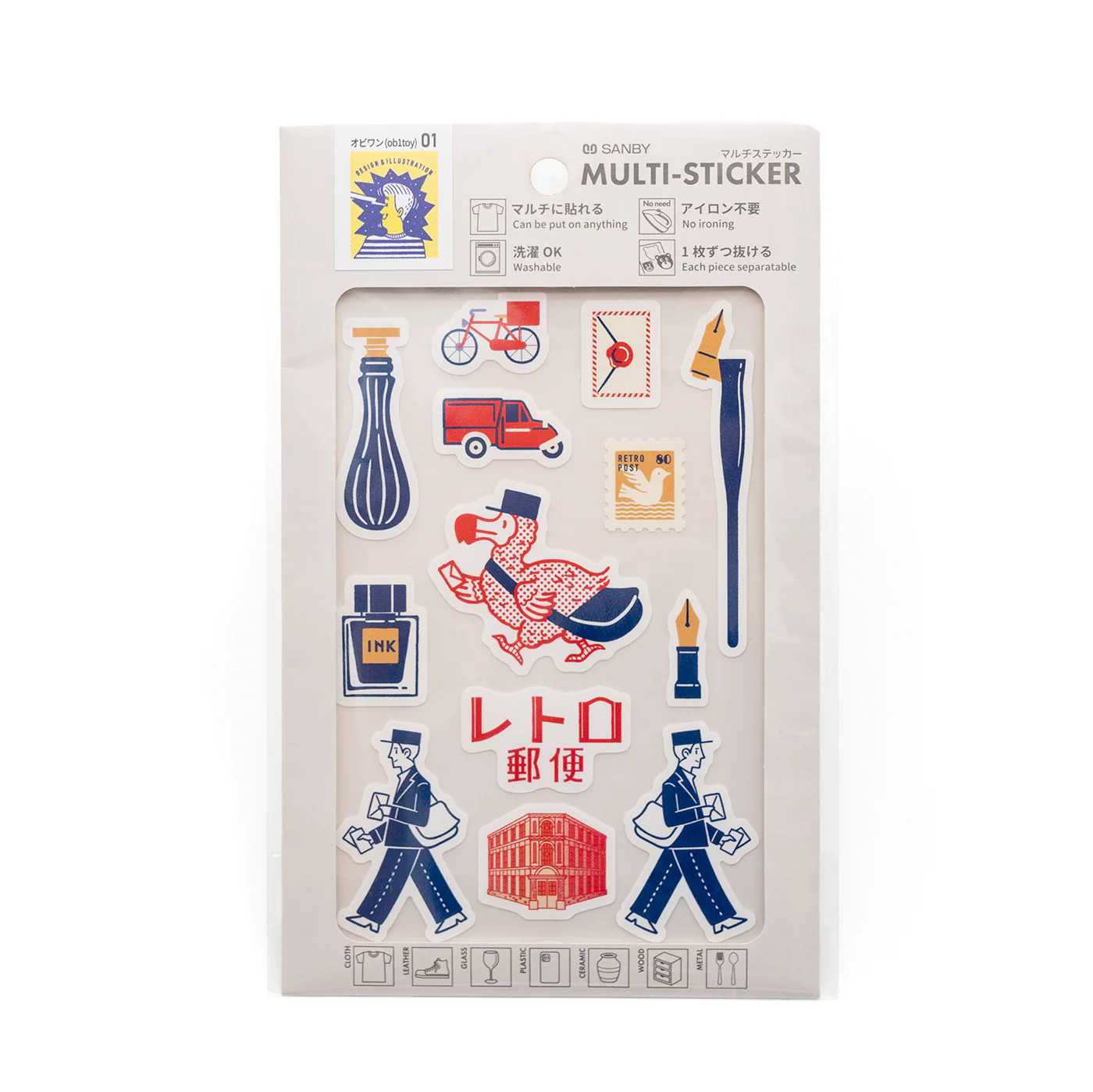 Sanby Multi Purpose Sticker Set - Image 3