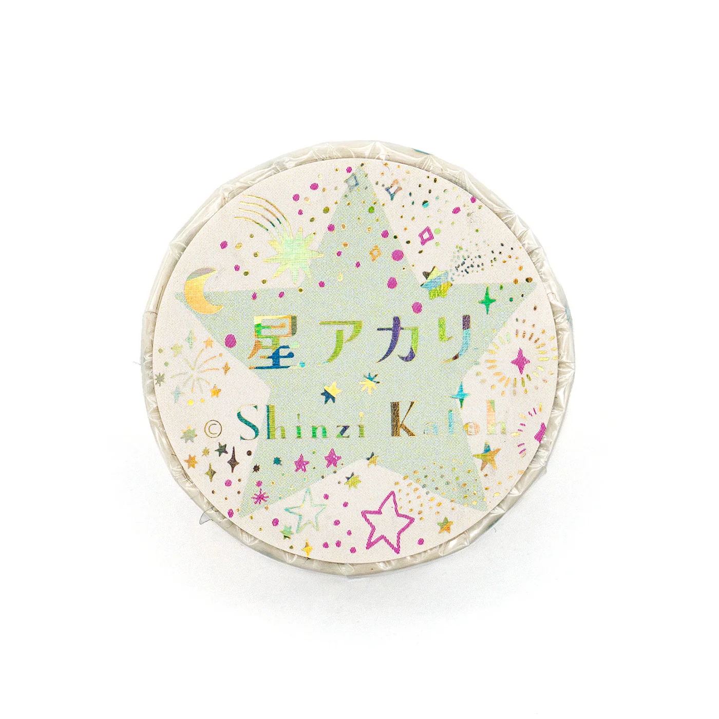 Seal-Do Shinzi Katoh Washi Tape - 15mm - Antique Key