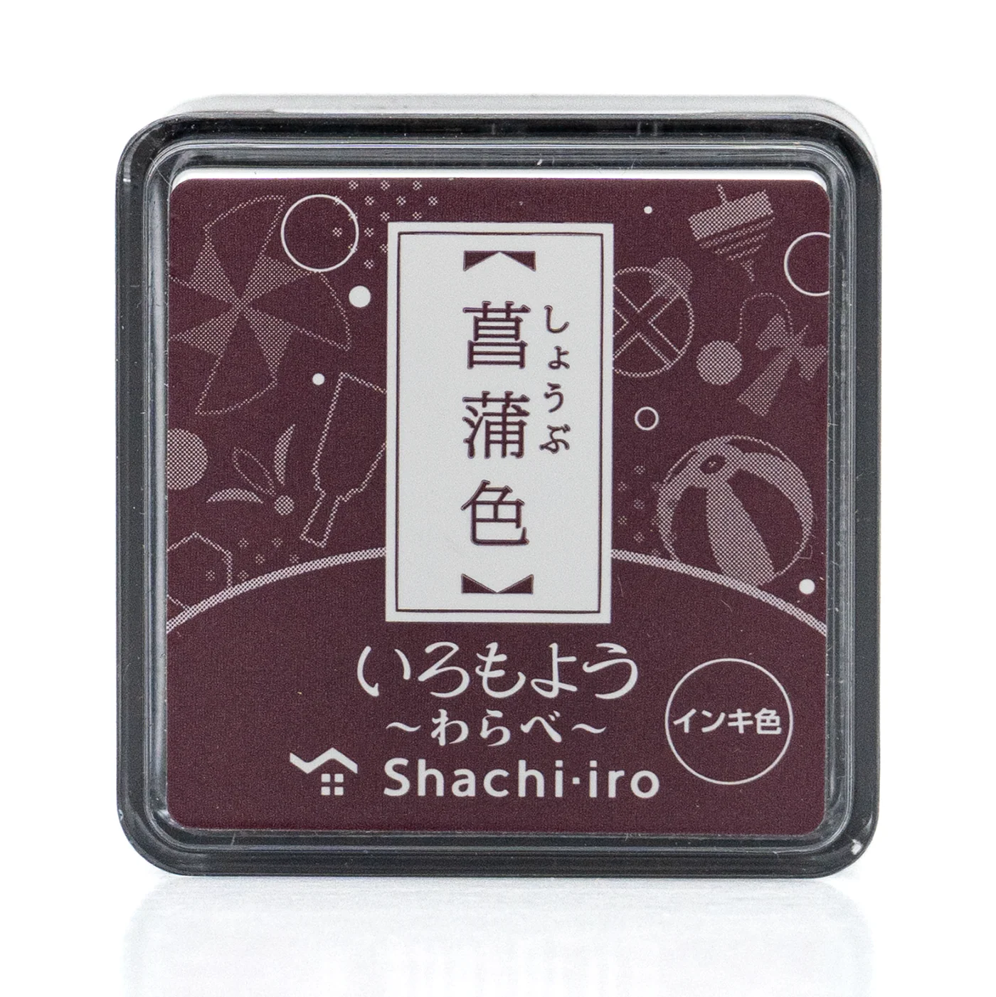 Shachihata Pigment Stamp Pad - Image 3