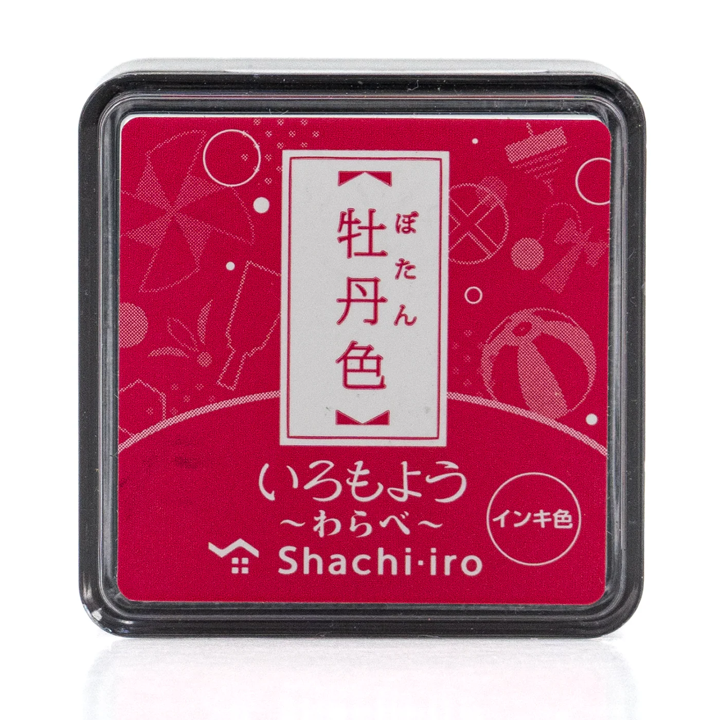 Shachihata Pigment Stamp Pad - Image 4