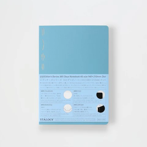 Stalogy 018 Notebook- 365 Day - Dotted - A5 - Image 2