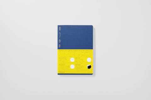 Stalogy 018 Notebook- 365 Day - Grid - A5 - Image 8
