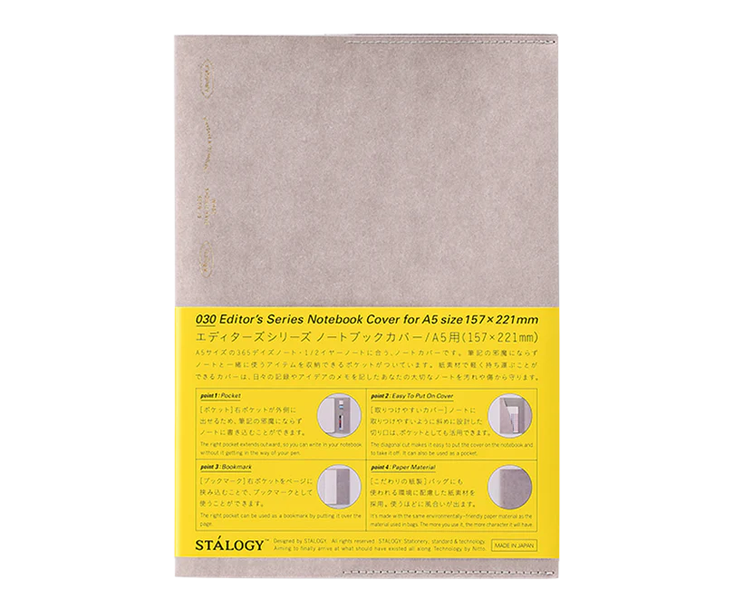 Stalogy A5 Notebook Cover - Image 2