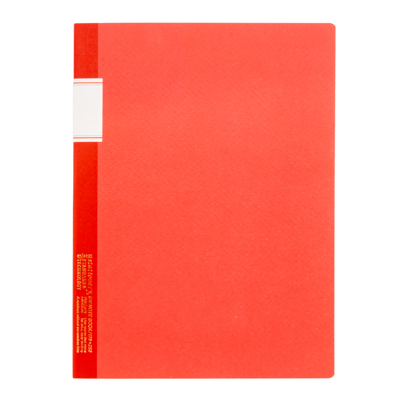 Stalogy Notebook- B5 - 7mm Rule - 52 sheets - Image 2