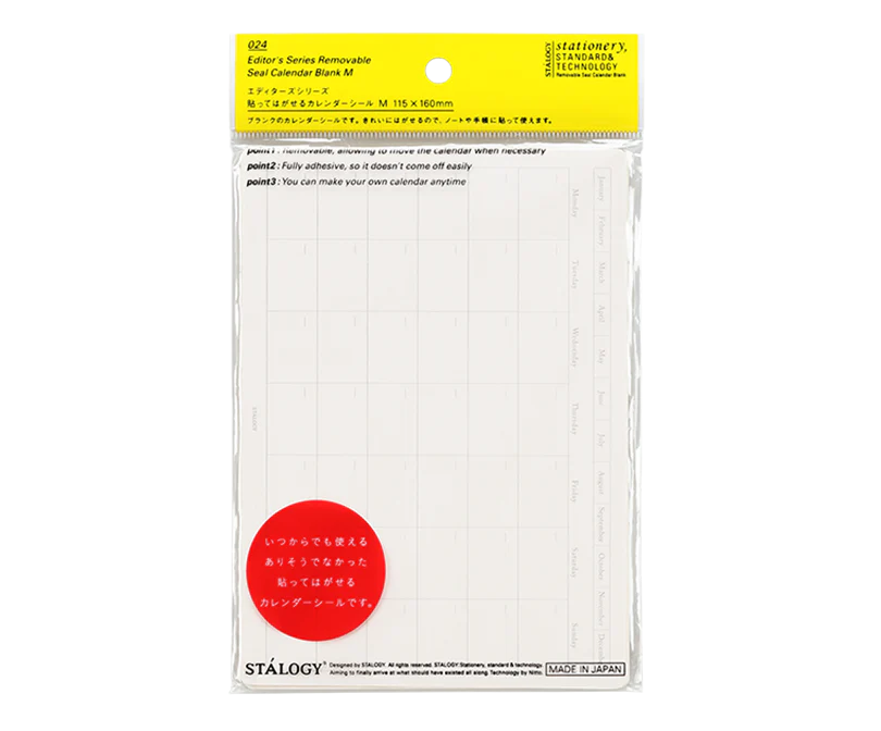 Stalogy Removable Dateless Calendar Sticker M Landscape