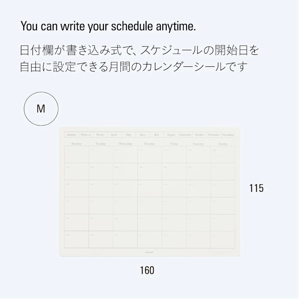 Stalogy Removable Dateless Calendar Sticker M Landscape - Image 2