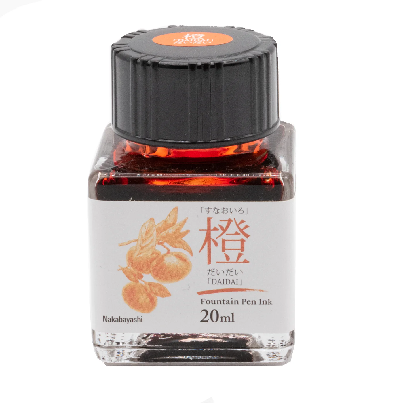 Taccia Sunao-Iro - Sweet Color Ink Set - Image 3