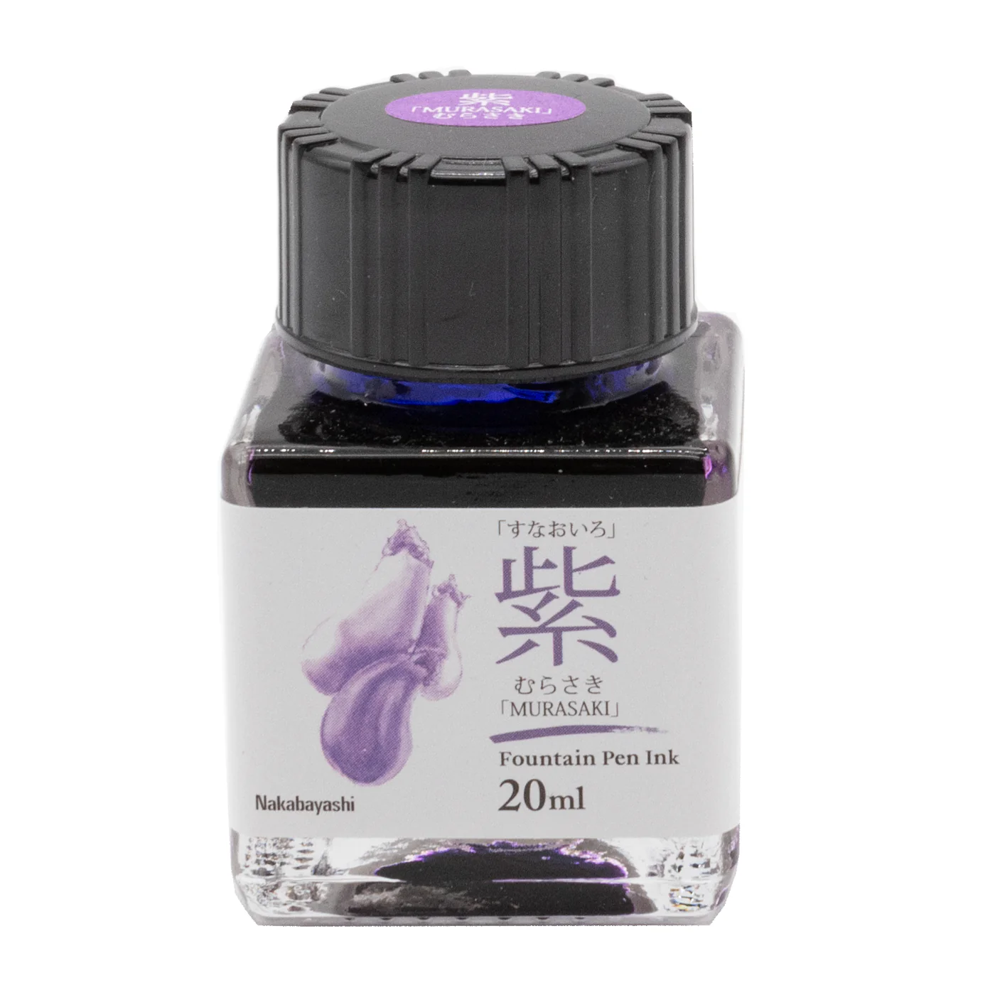 Taccia Sunao-Iro - Sweet Color Ink Set - Image 7