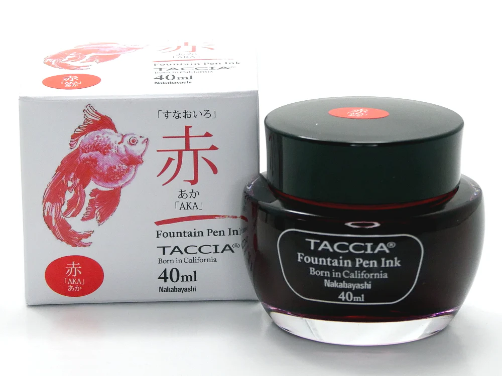 Taccia - Aka Red - Image 2