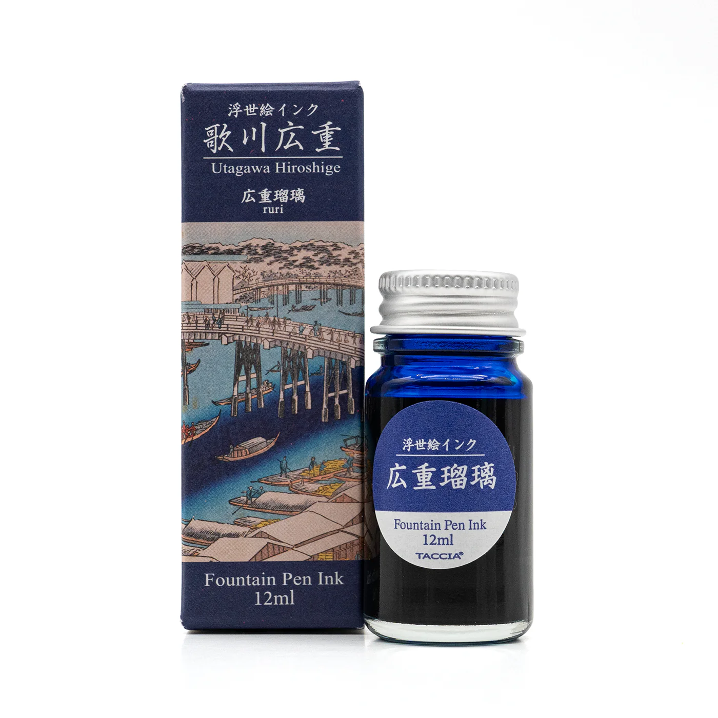 Taccia Ukiyo-e Ink Hiroshige - Ink Set - Image 6