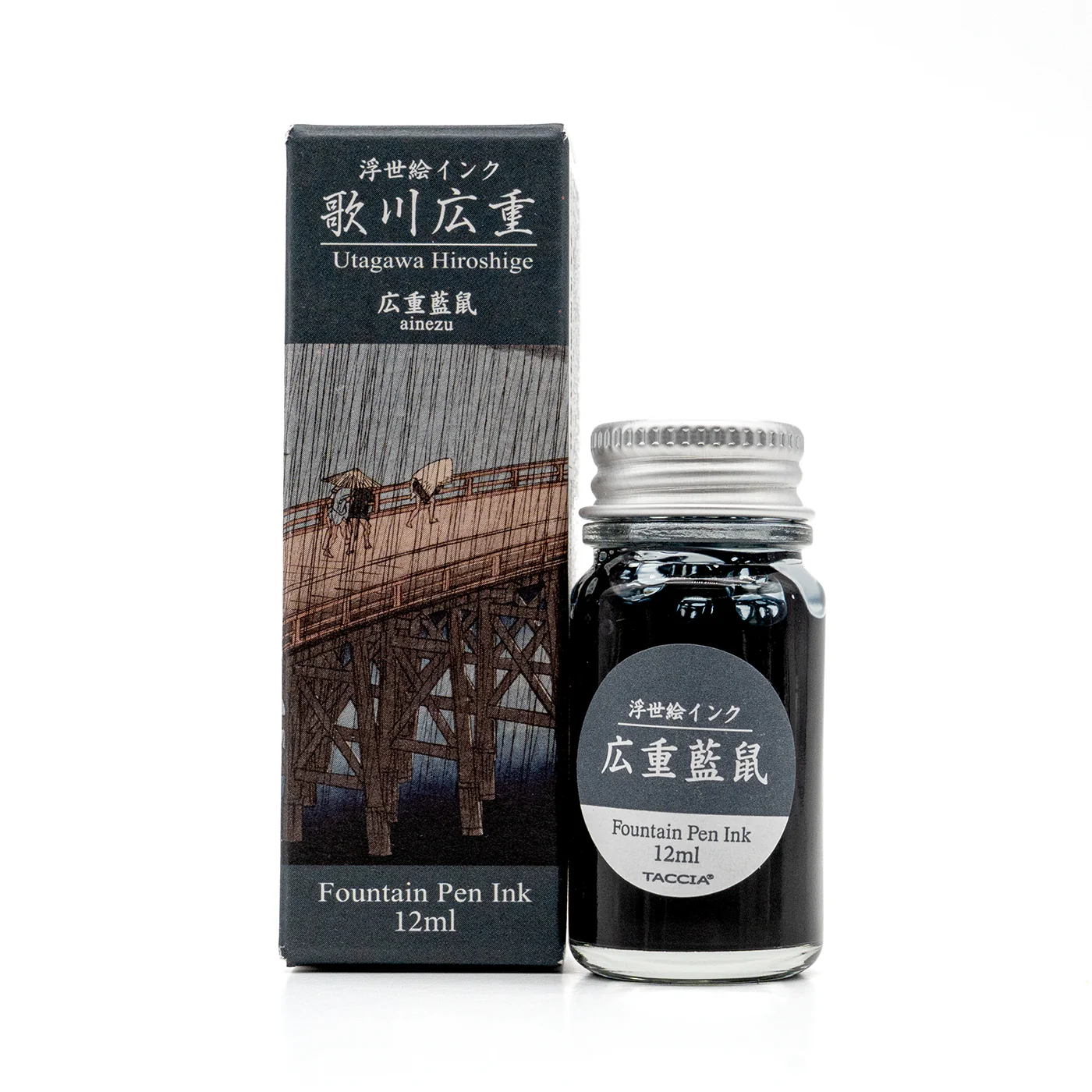 Taccia Ukiyo-e Ink Hiroshige - Ink Set - Image 7
