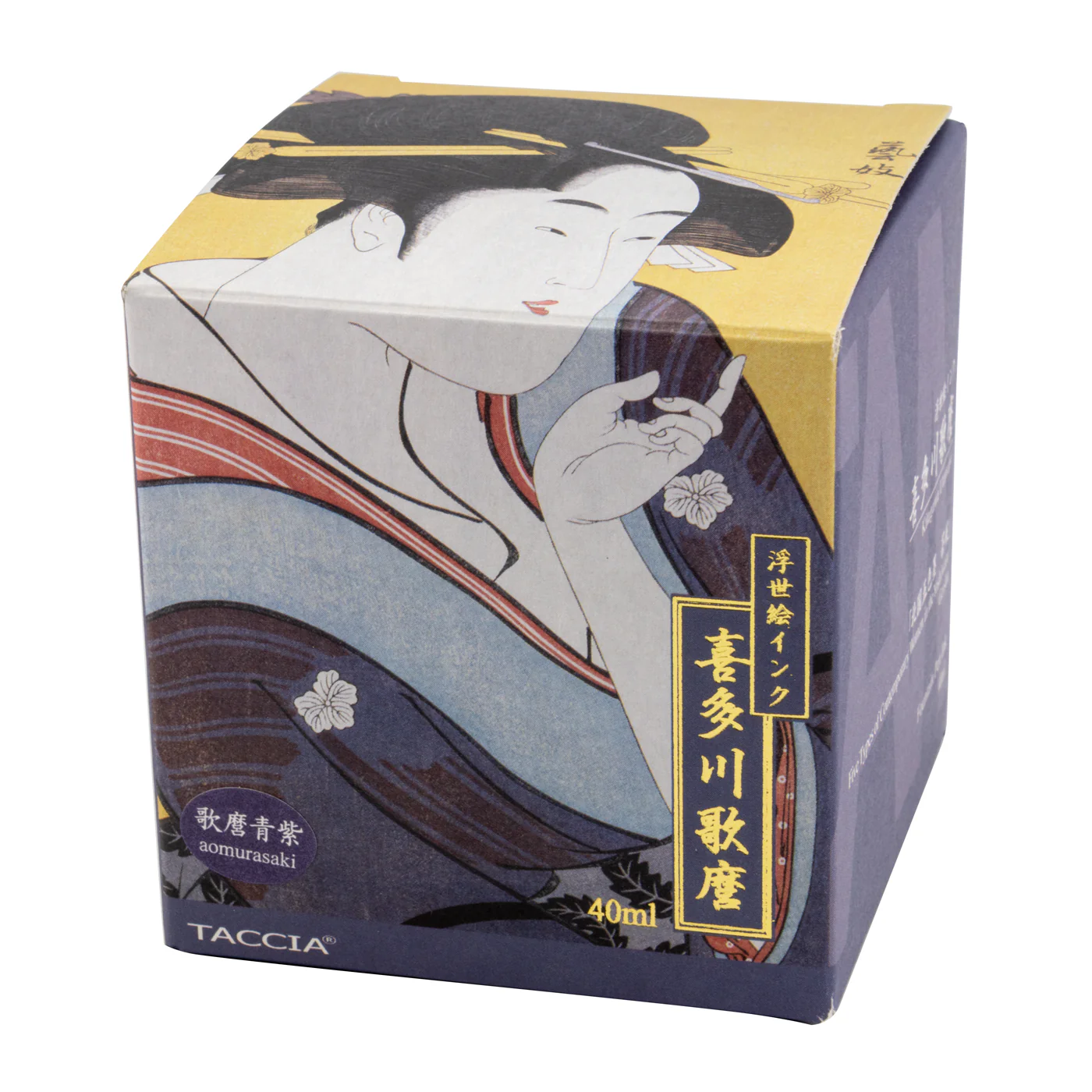 Taccia Ukiyo-e Ink Utamaro - Aomurasaki - Image 3