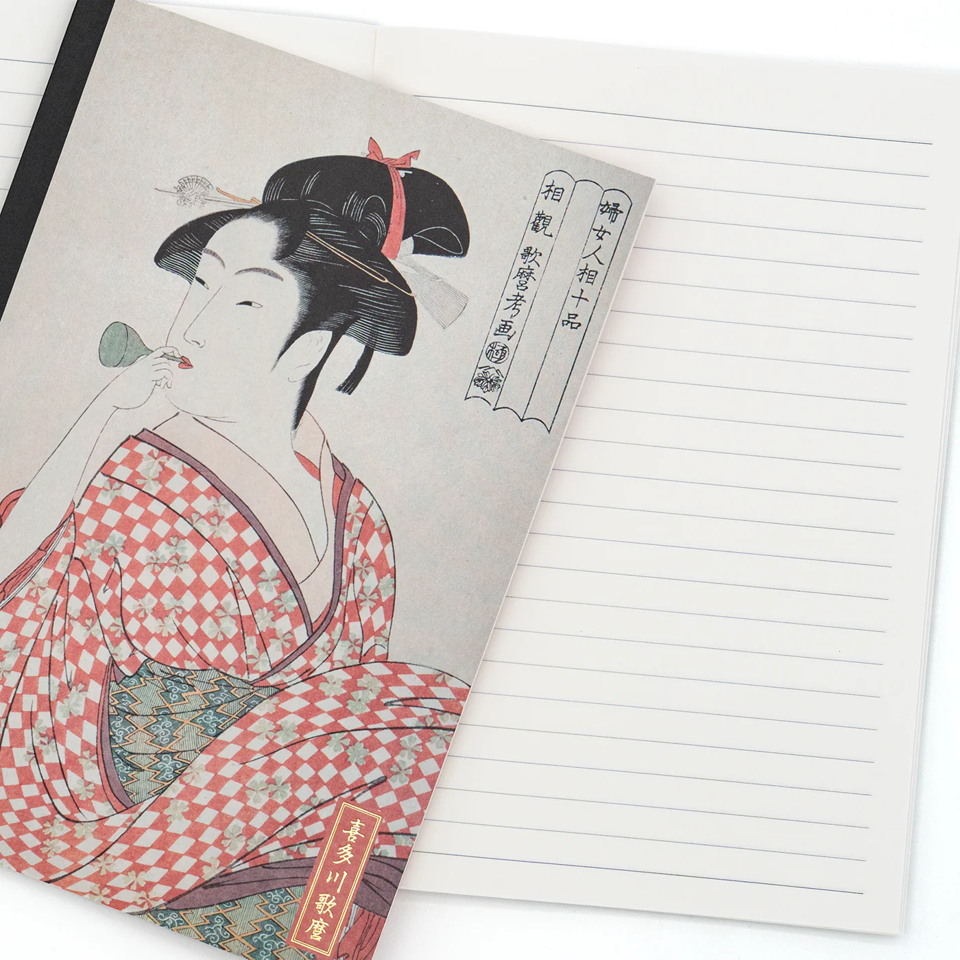 Taccia Ukiyo-e Notebook - Utamaro - Image 2