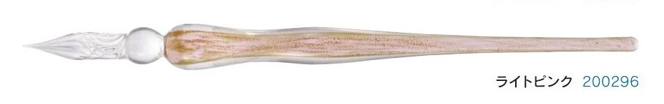 Teranishi Glass Dip Pen